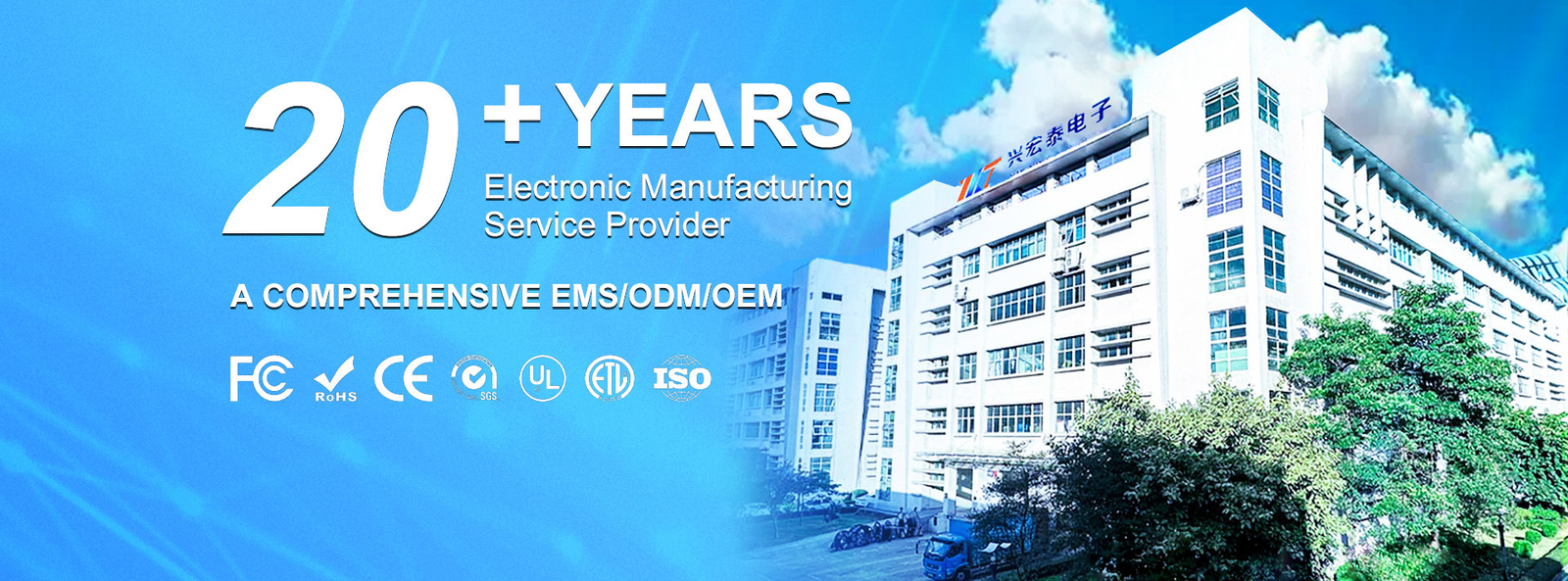 chất lượng chìa khóa trao tay hội PCB nhà máy sản xuất